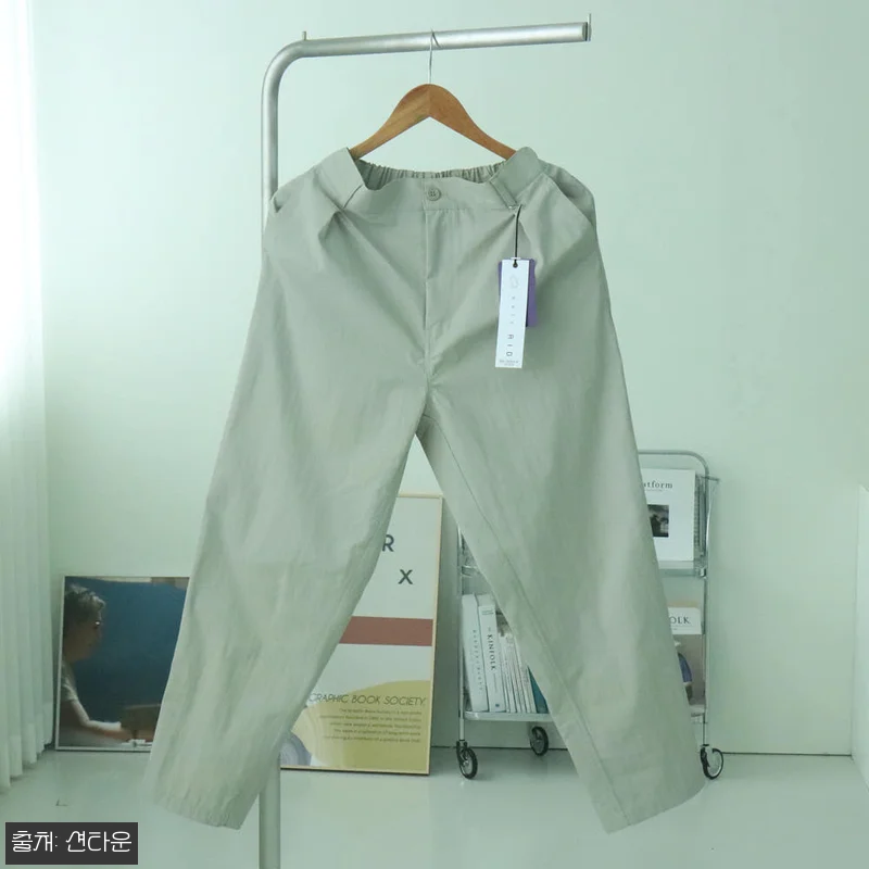 남자면바지 남자와이드팬츠 빅사이즈 밴 관련 이미지 1