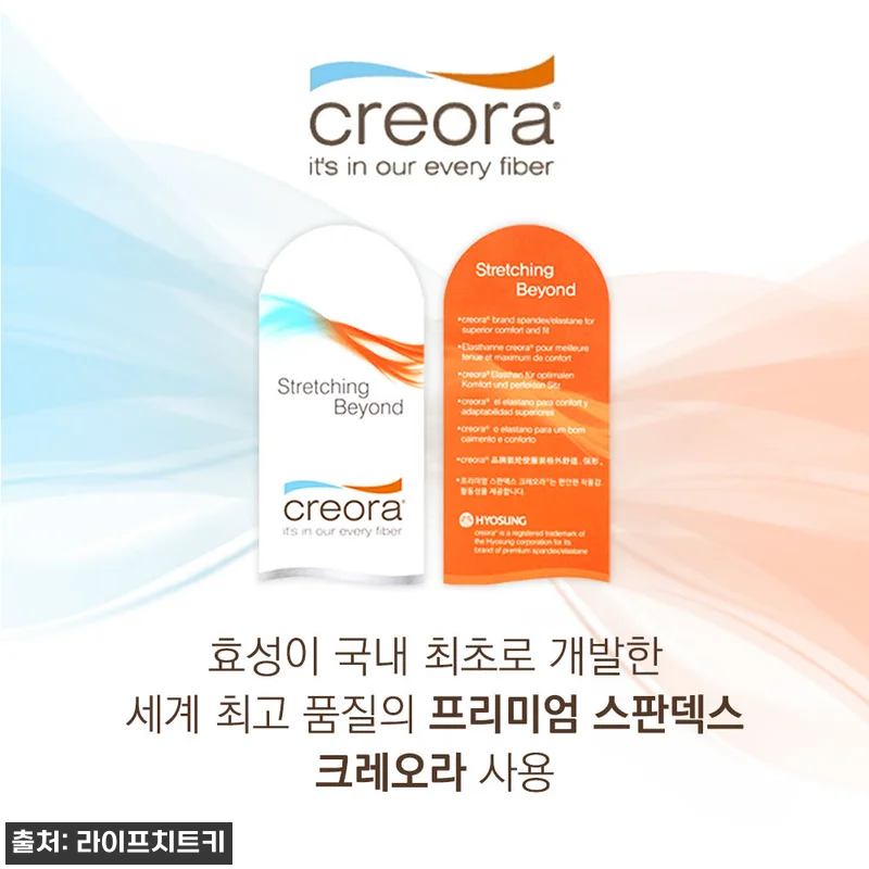 툴라 촉촉삭스 발뒤꿈치 보습 양말, 건조한 발 관리용으로 눈여겨볼 이슈템 12 툴라 촉촉삭스 발뒤꿈치 보습 양말, 관련 이미지 1