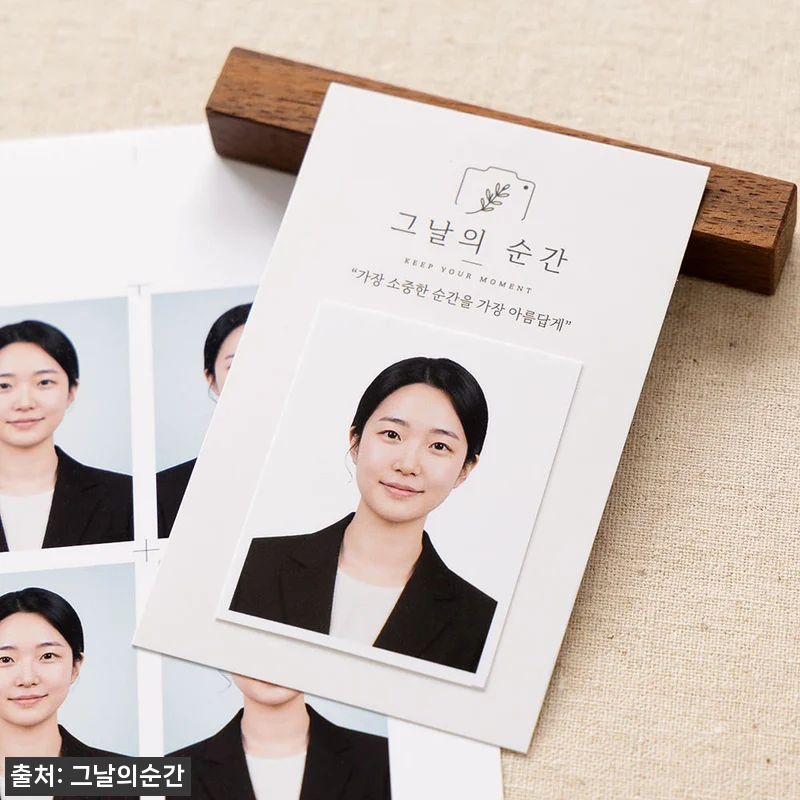 셀프 여권 증명사진 취업 민증 운전면허증 반명함 규격 비자 출력 인화 합성 베이직 보정, 급하게 사진 필요할 때 체크할 이슈템 8 셀프 여권 증명사진 취업 민증 운전면 관련 이미지 2