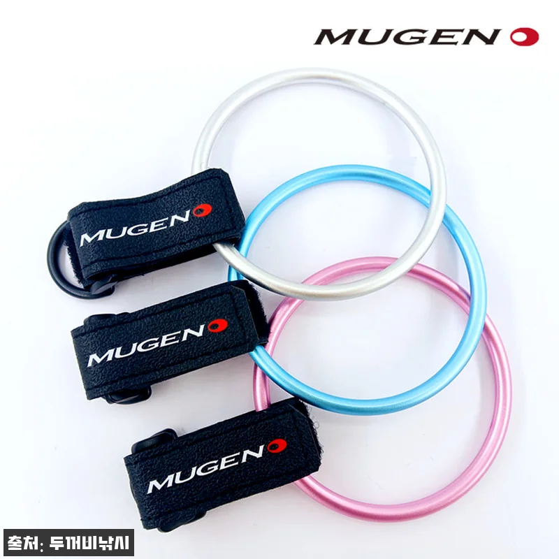 무겐 에기훅캡 링 MG-058 밴드 벨트 캐스팅·선상걸이, 6,000원 무료배송으로 눈여겨볼 낚시 소품 7 무겐 에기훅캡 링 MG-058 밴드 관련 이미지 2