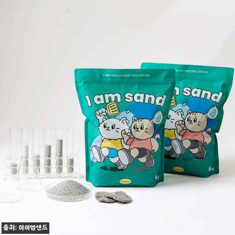 아이엠샌드 프리미엄 벤토나이트 6kg x 2개입, 모래 수거까지 생각한 이슈템 구매 전 체크 8 아이엠샌드 프리미엄 벤토나이트 6kg 관련 이미지 2
