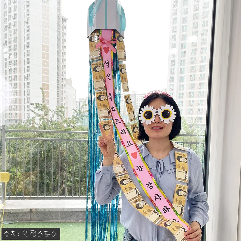 인정스토어 핑크 용돈박스 찐후기! 부 관련 이미지 2