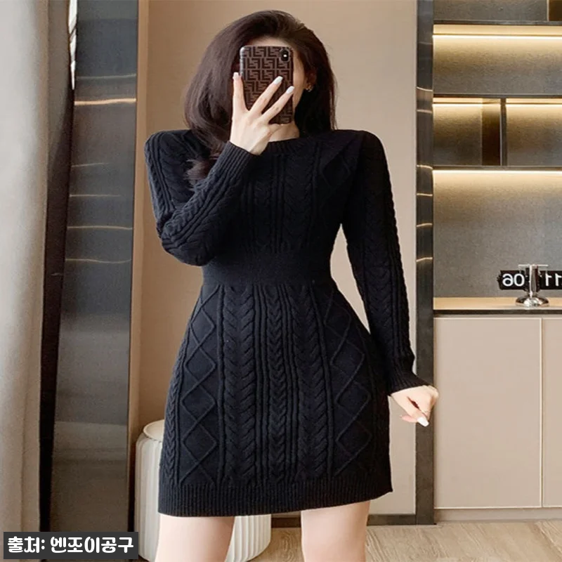 무인도의디바 김효진 원피스 윤란주 슬 관련 이미지 2
