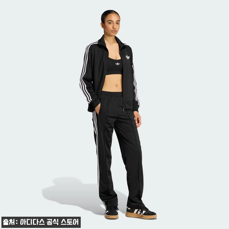 아디다스 파이어버드 트랙 탑 루즈 KD7983, 블랙&화이트 라인 하나로 완성되는 데일리 이슈템 10 아디다스 파이어버드 트랙 탑 루즈 K 관련 이미지 2