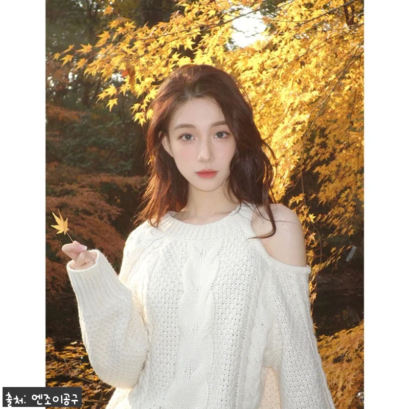 오늘도사랑스럽개 8회 옷 박규영 어깨 관련 이미지 2