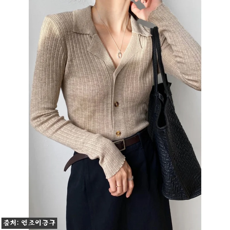 사랑한다고 말해줘 신현빈 옷 카라 니 관련 이미지 2