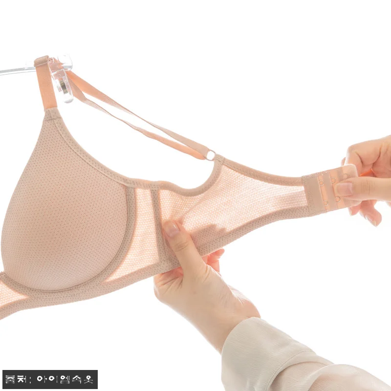 에어리 밤부 메쉬브라 노와이어, 5,900원 무료배송 구매 전 체크한 솔직 정보 후기 7 에어리 밤부 메쉬브라 노와이어, 5, 관련 이미지 2