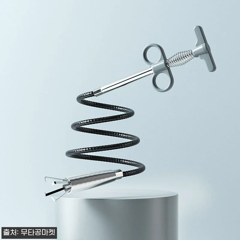 초강력 하수구뚫음 집게 0.6m, 4 관련 이미지 2