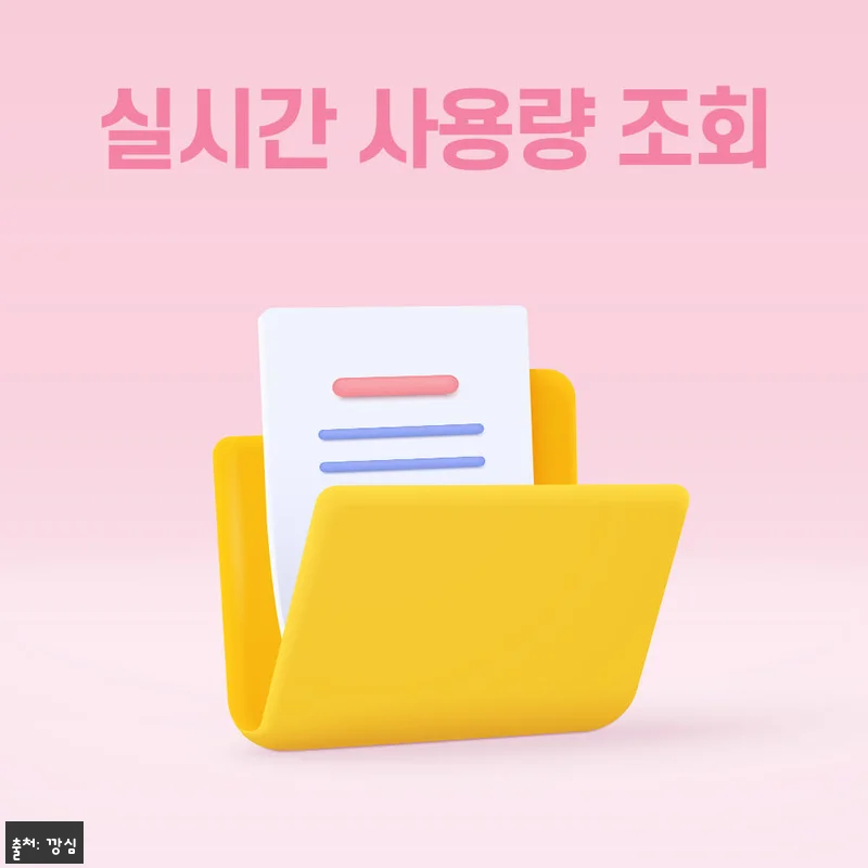 유럽유심 러시아 유심칩 튀르키예 스페인 쓰리 오렌지 5G DREI 1일 500MB 무제한, 여행 통신 준비 전 체크한 1,000원 상품 정보 12 유럽유심 러시아 유심칩 튀르키예 스페 관련 이미지 3
