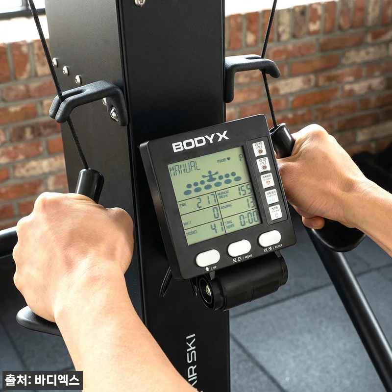 바디엑스 스키에르그 S22 에어 마그네틱 32단 스키머신, 홈짐·체육관 운동기구로 눈여겨볼 이슈템 14 바디엑스 스키에르그 S22 에어 마그 관련 이미지 3