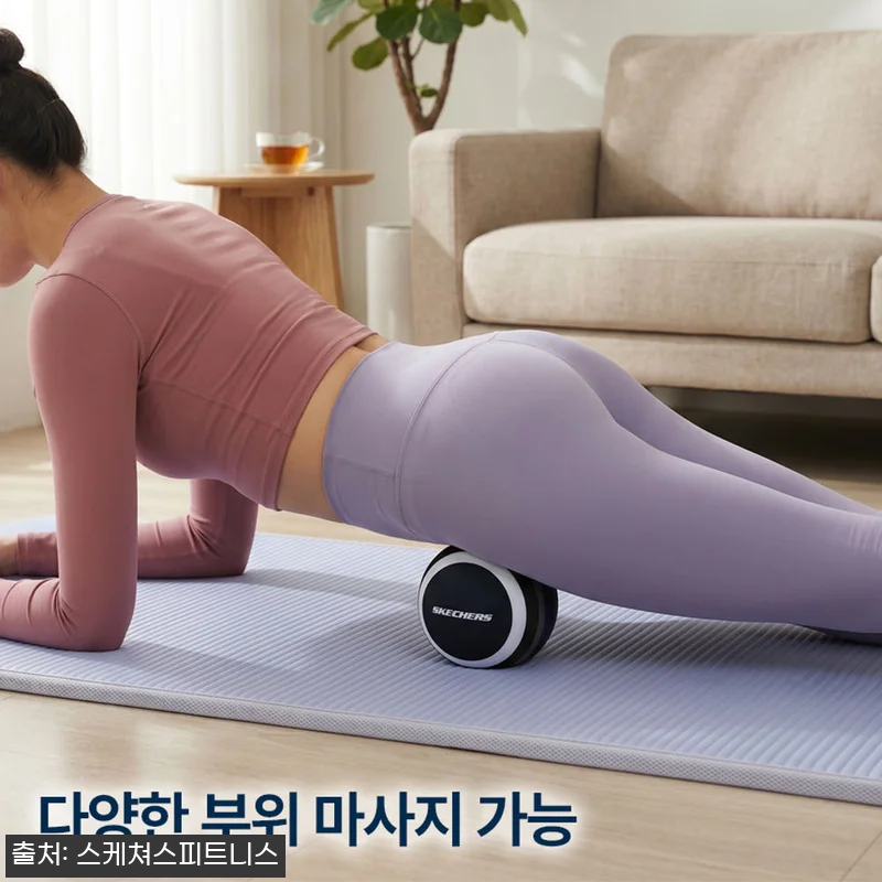 스케쳐스 소프트 마사지볼 지압볼 싱글볼, 12cm 빅 사이즈에 38% 할인 중인 홈트 이슈템 13 스케쳐스 소프트 마사지볼 지압볼 싱글 관련 이미지 3