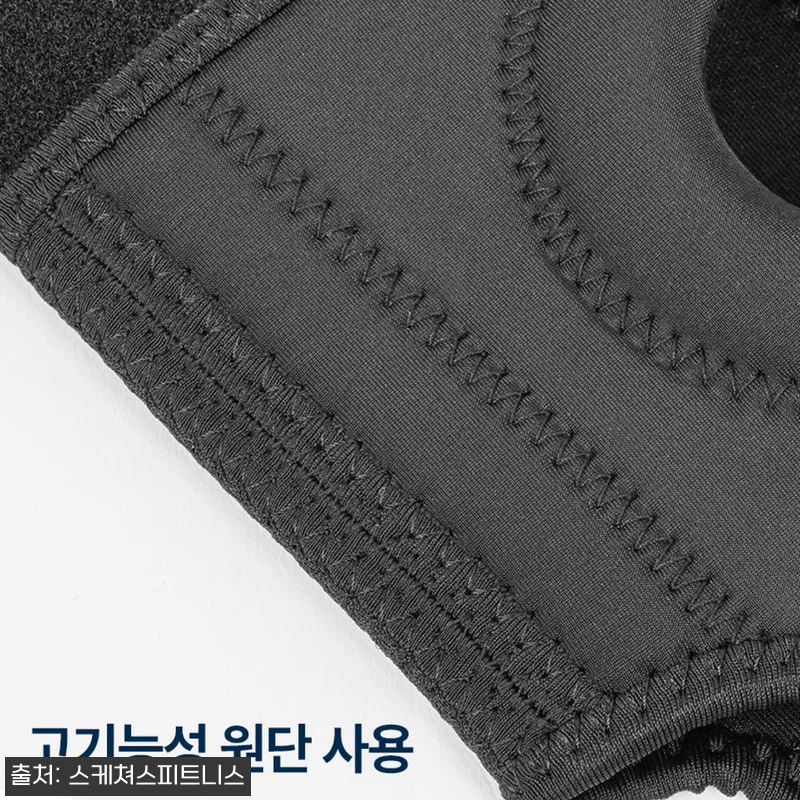 스케쳐스 팔꿈치 보호대 퍼포먼스 엘보 관련 이미지 3
