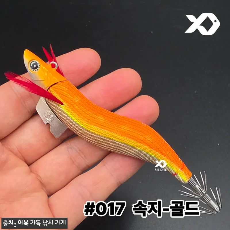 나올 오동목 팁런에기 TR 3호 30g, 선상 무늬오징어 에깅 준비할 때 체크한 무료배송 이슈템 13 나올 오동목 팁런에기 TR 3호 30 관련 이미지 3
