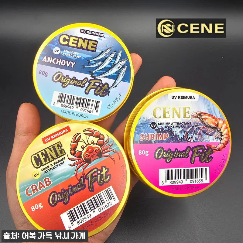 카포스 세네 집어제 유인제 에기 미노우 웜 크랩, 무료배송 13,000원 구매 전 체크 후기 10 카포스 세네 집어제 유인제 에기 미노 관련 이미지 3