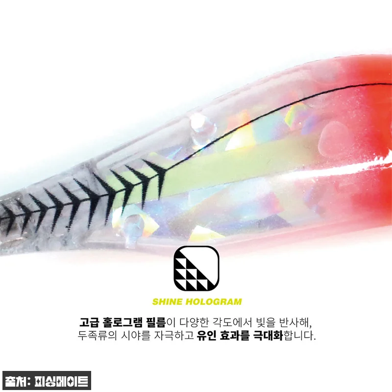 메가바이트 메가브라이트 에기 3D 프리즘 메가탄 55, 4,900원 무료배송으로 살펴본 쭈꾸미·갑오징어 이슈템 10 메가바이트 메가브라이트 에기 3D 프 관련 이미지 3