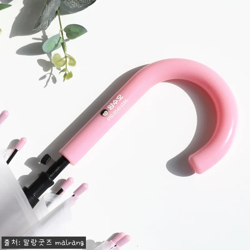 배경없는 엠보 네임스티커 방수 투명 이름 스티커 주문제작 UV A1 통통고딕체, 깔끔한 이름표 찾을 때 눈여겨볼 이슈템 15 배경없는 엠보 네임스티커 방수 투명 관련 이미지 3