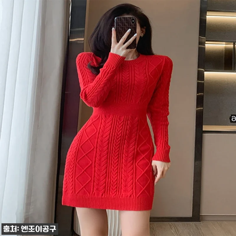 무인도의디바 김효진 원피스 윤란주 슬 관련 이미지 3
