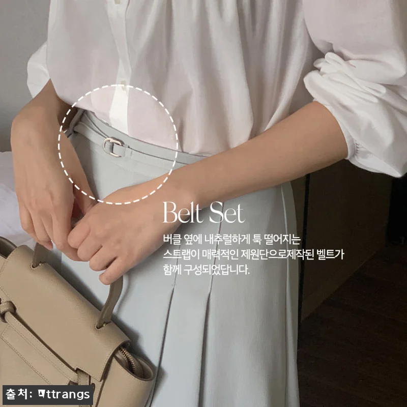 아뜨랑스 벨트 플리츠 롱 스커트 sk7218, 격식룩용으로 살 때 꼭 확인할 솔직 체크후기 12 아뜨랑스 벨트 플리츠 롱 스커트 sk 관련 이미지 3