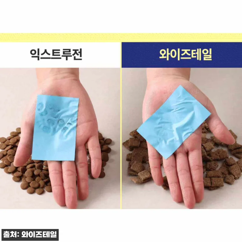 와이즈테일 오븐베이크 그레인프리 비프 2.6kg+요거트블루베리 20P, 밥꾸세트로 챙긴 사료 선택 후기 8 와이즈테일 오븐베이크 그레인프리 비프 관련 이미지 3