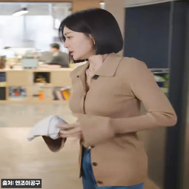 사랑한다고 말해줘 신현빈 옷 니트 가 관련 이미지 3