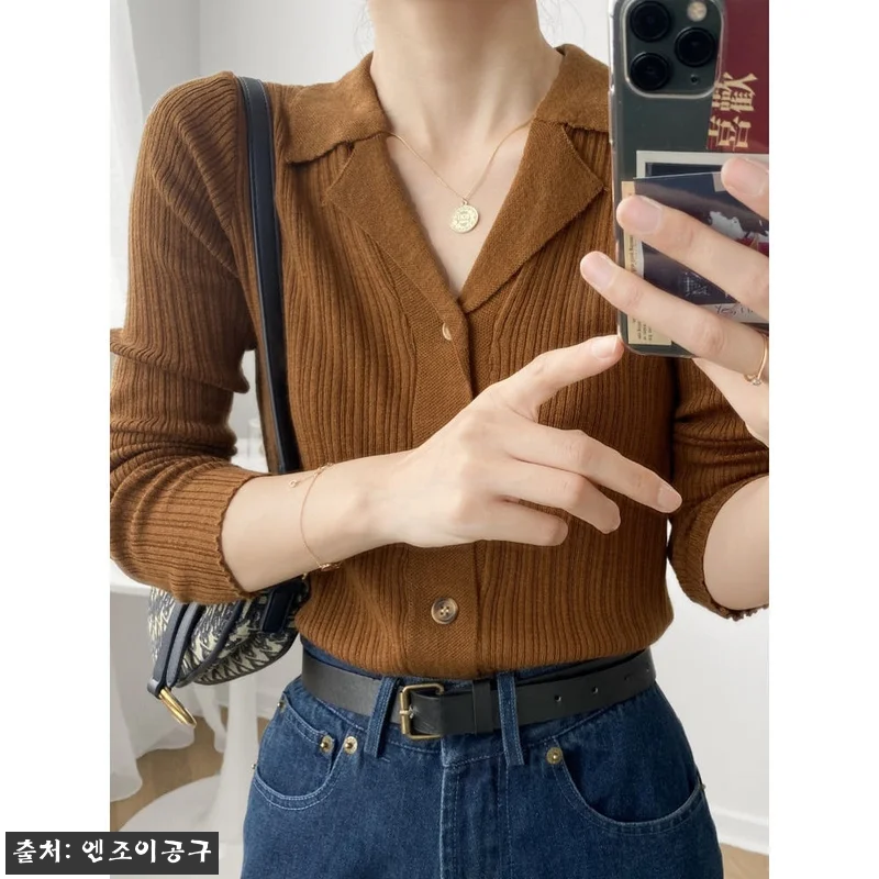 사랑한다고 말해줘 신현빈 옷 카라 니 관련 이미지 3