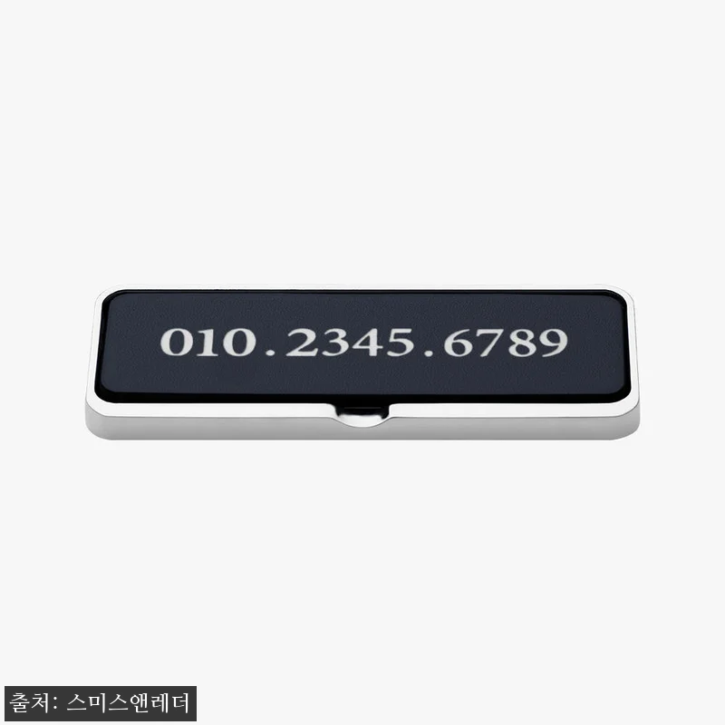 스미스앤레더 자동차 주차 가죽 양면 관련 이미지 3