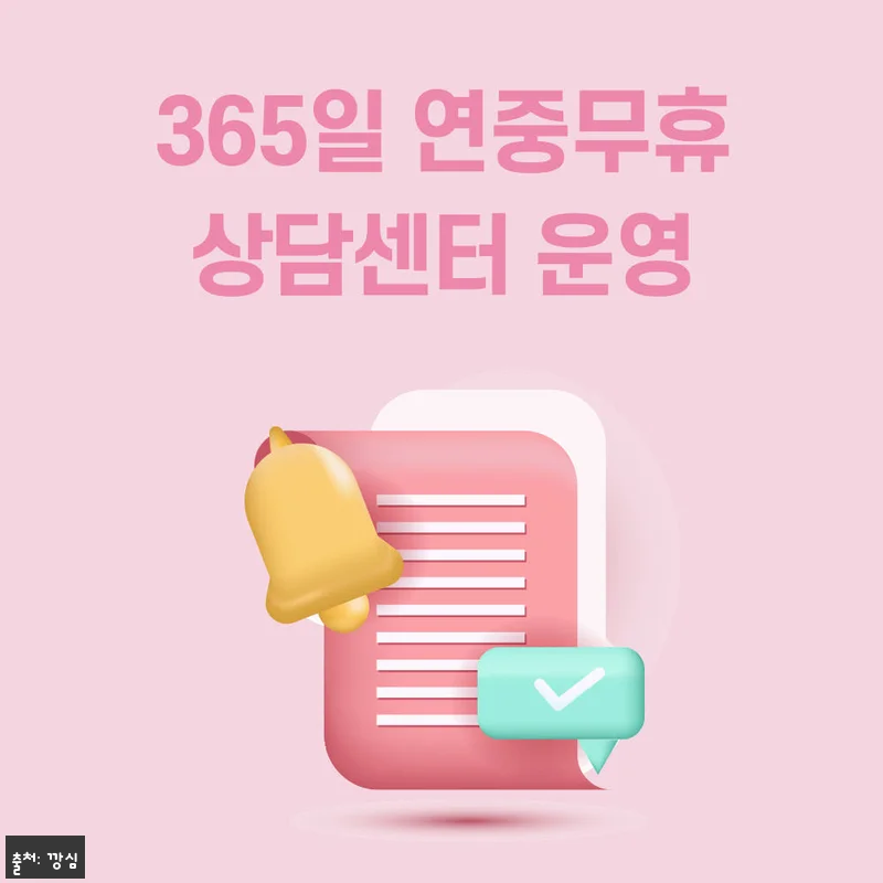 유럽유심 러시아 유심칩 튀르키예 스페인 쓰리 오렌지 5G DREI 1일 500MB 무제한, 여행 통신 준비 전 체크한 1,000원 상품 정보 13 유럽유심 러시아 유심칩 튀르키예 스페 관련 이미지 4