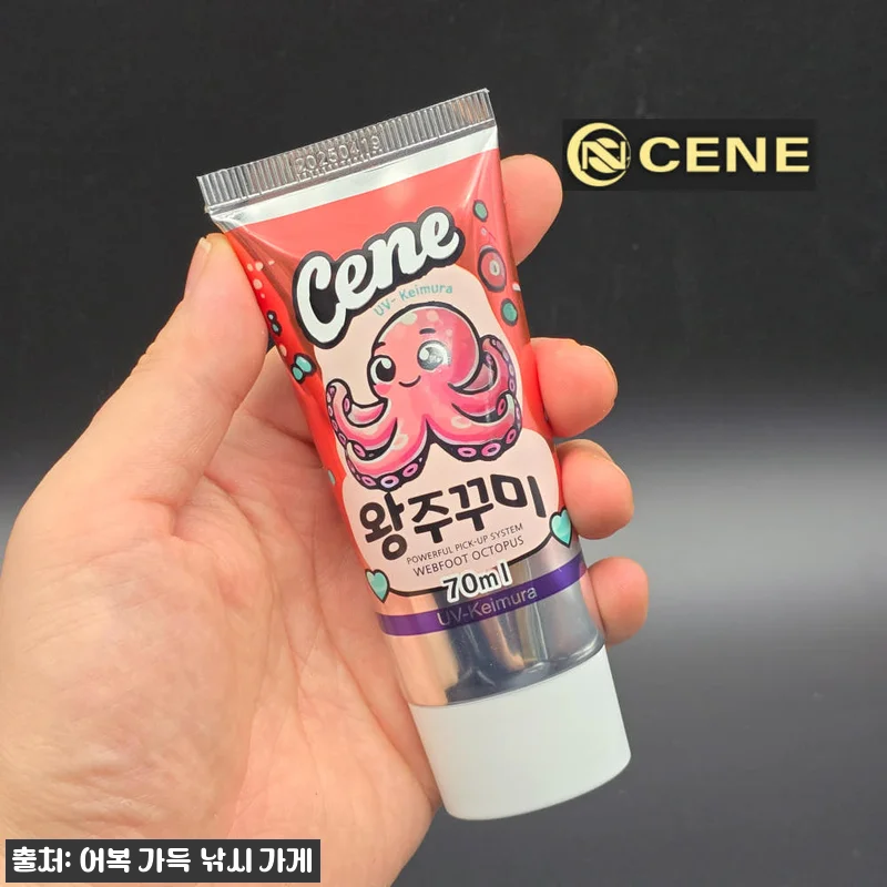 카포스 세네 집어제 유인제 에기 미노우 웜 크랩, 무료배송 13,000원 구매 전 체크 후기 11 카포스 세네 집어제 유인제 에기 미노 관련 이미지 4