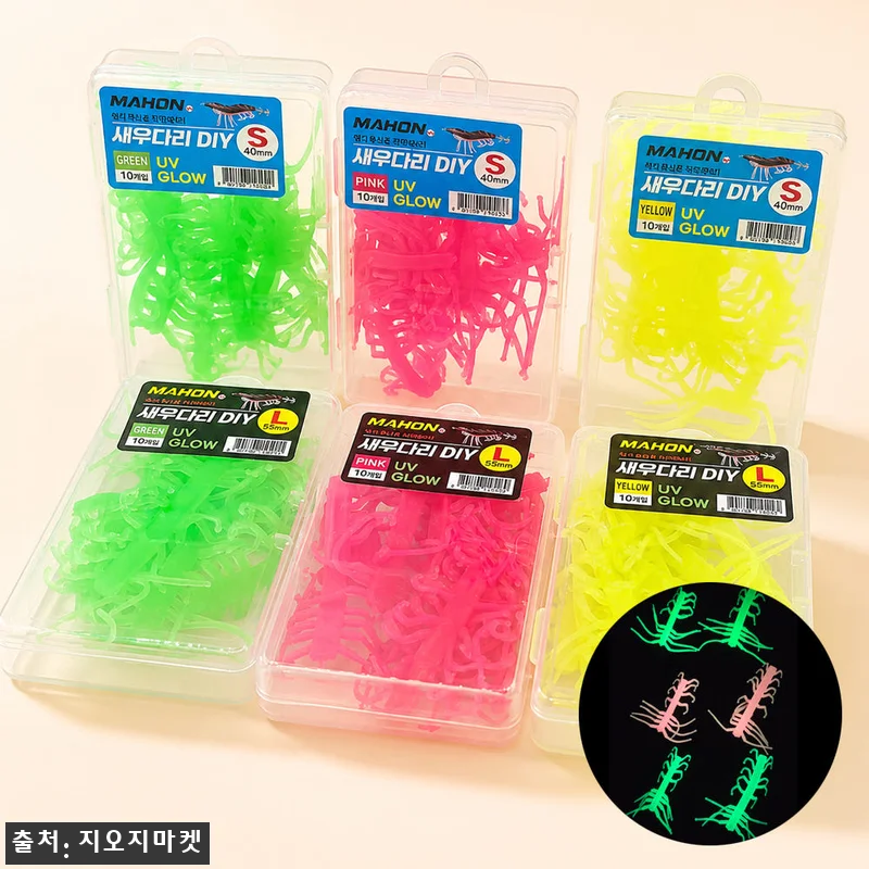 10+1 아시카 마혼 오동목 팁런 에기 3.0호, 무늬오징어·한치 채비 준비할 때 확인할 점 13 10+1 아시카 마혼 오동목 팁런 에 관련 이미지 4