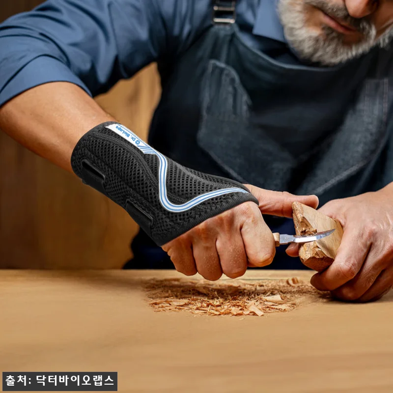 의료용 약국 손목보호대 WRIST D-01, 손목 고정이 필요할 때 확인한 1등급 신고 의료기기 11 의료용 약국 손목보호대 WRIST D 관련 이미지 4