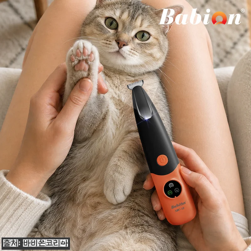바비온 풋마스터 SBC-12 발바닥 바리깡, 집에서 부분미용할 때 눈여겨볼 이슈템 15 바비온 풋마스터 SBC-12 발바닥 관련 이미지 4