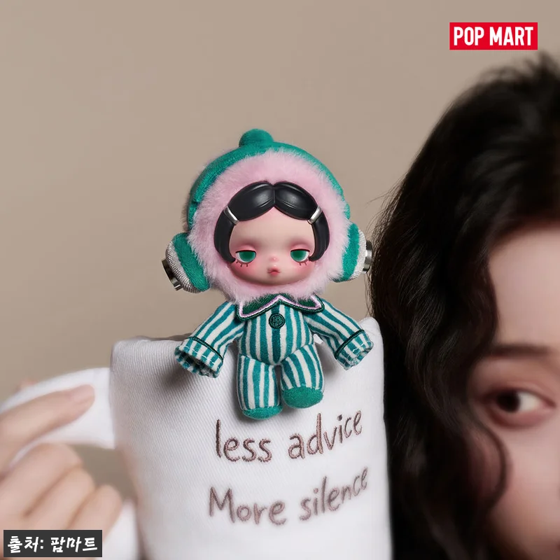 팝마트 스컬판다 Off 모드 시리즈 인형 키링, 책상 위 무드 바꾸는 이슈템 후기 15 팝마트 스컬판다 Off 모드 시리즈 관련 이미지 4