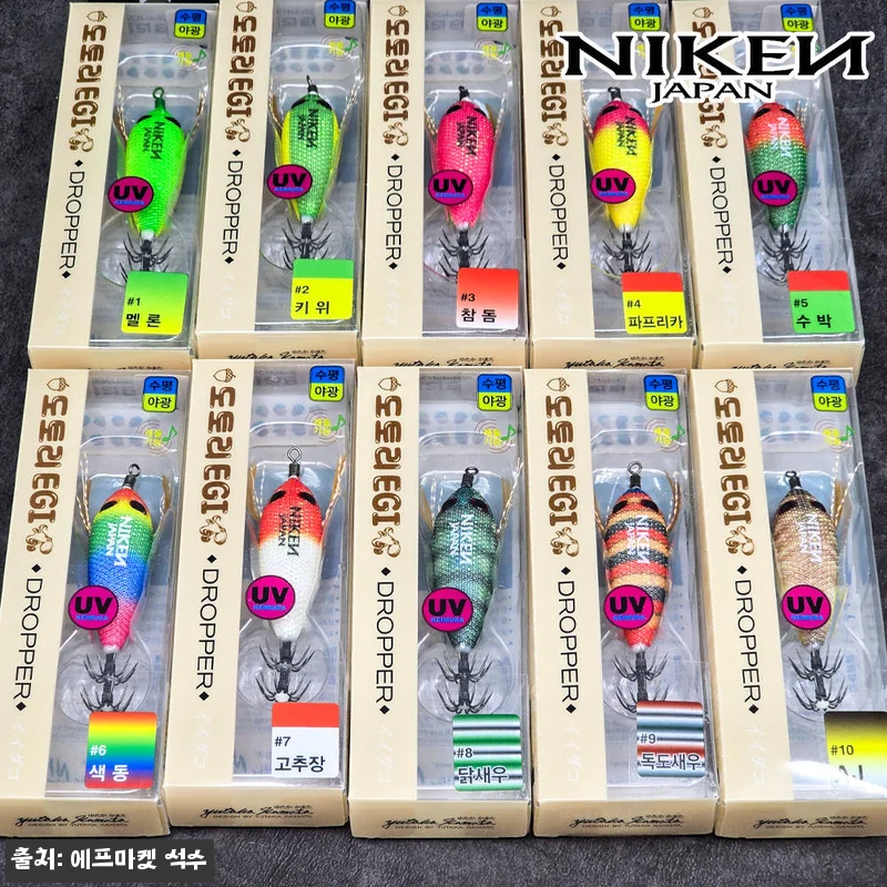 니켄 도토리에기 63 UV 케이무라, 쭈꾸미·갑오징어용 미니에기 5,000원 무료배송 체크 10 니켄 도토리에기 63 UV 케이무라, 관련 이미지 4