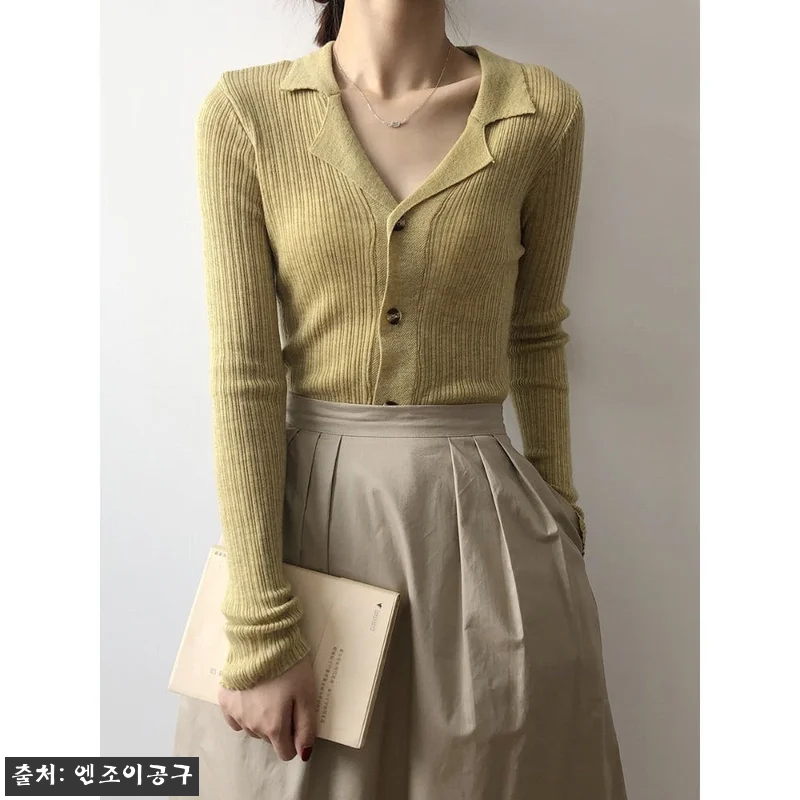 사랑한다고 말해줘 신현빈 옷 카라 니 관련 이미지 4