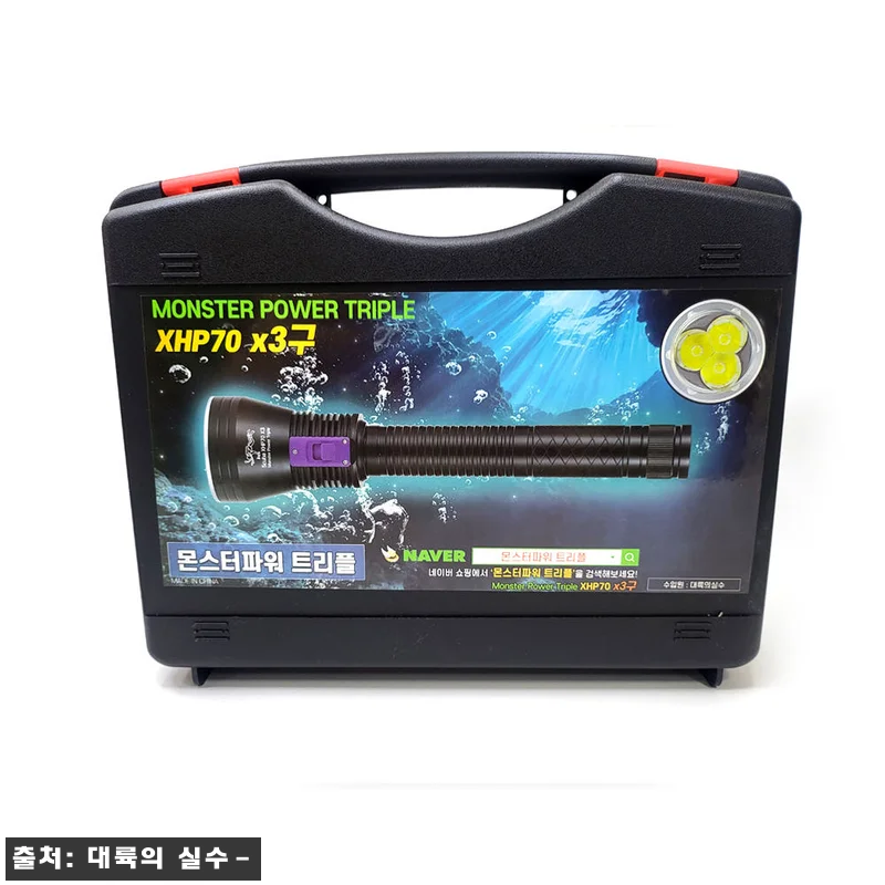 몬스터파워트리플 3구 XHP70 해루질 랜턴, 추가 구성까지 눈여겨볼 만한 수중 후레쉬 16 몬스터파워트리플 3구 XHP70 해루 관련 이미지 5