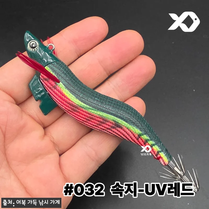 나올 오동목 팁런에기 TR 3호 30g, 선상 무늬오징어 에깅 준비할 때 체크한 무료배송 이슈템 15 나올 오동목 팁런에기 TR 3호 30 관련 이미지 5