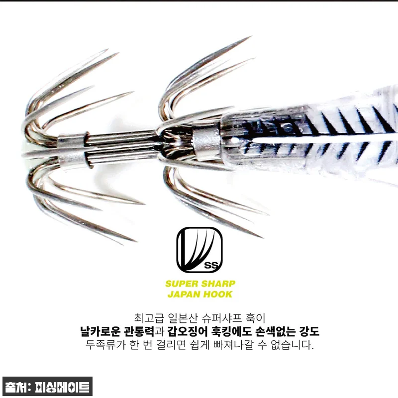 메가바이트 메가브라이트 에기 3D 프리즘 메가탄 55, 4,900원 무료배송으로 살펴본 쭈꾸미·갑오징어 이슈템 12 메가바이트 메가브라이트 에기 3D 프 관련 이미지 5