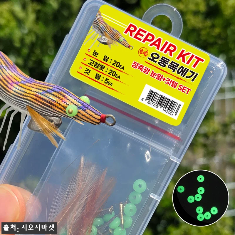 10+1 아시카 마혼 오동목 팁런 에기 3.0호, 무늬오징어·한치 채비 준비할 때 확인할 점 14 10+1 아시카 마혼 오동목 팁런 에 관련 이미지 5