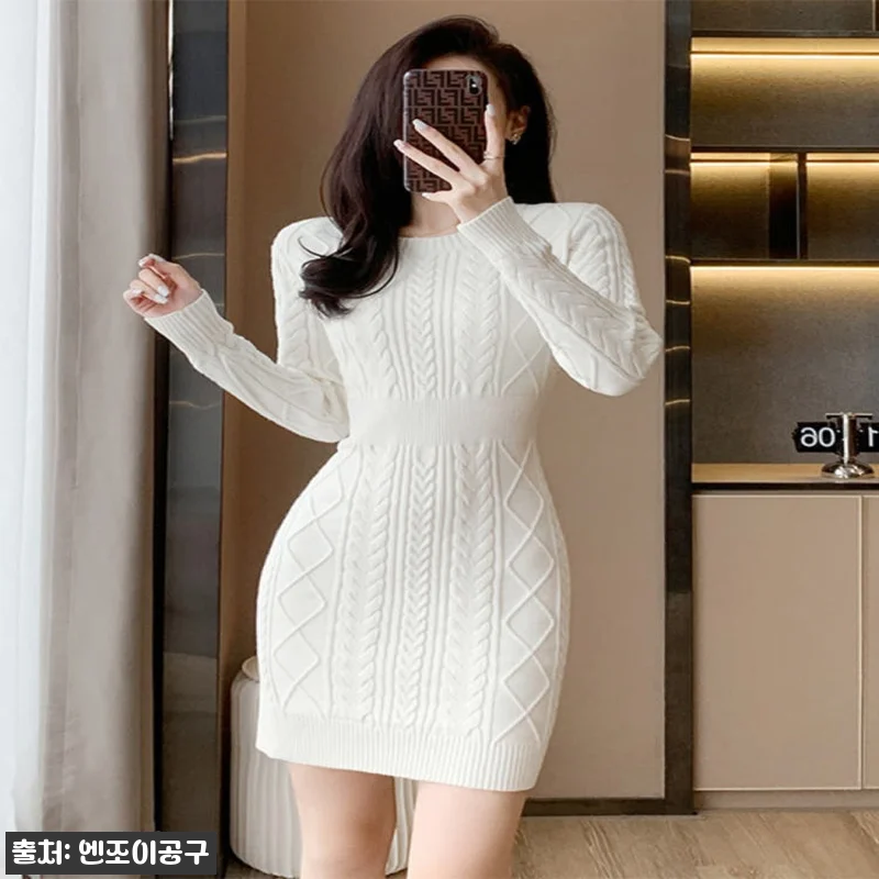 무인도의디바 김효진 원피스 윤란주 슬 관련 이미지 5