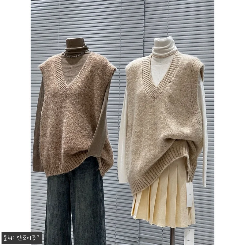 동상이몽 317회 권다현 니트 조끼 관련 이미지 5