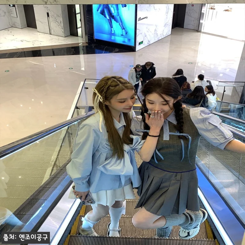 드라마 마이데몬 김유정 리본 블라우스 관련 이미지 5