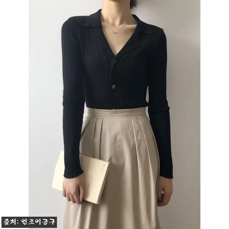 사랑한다고 말해줘 신현빈 옷 카라 니 관련 이미지 5