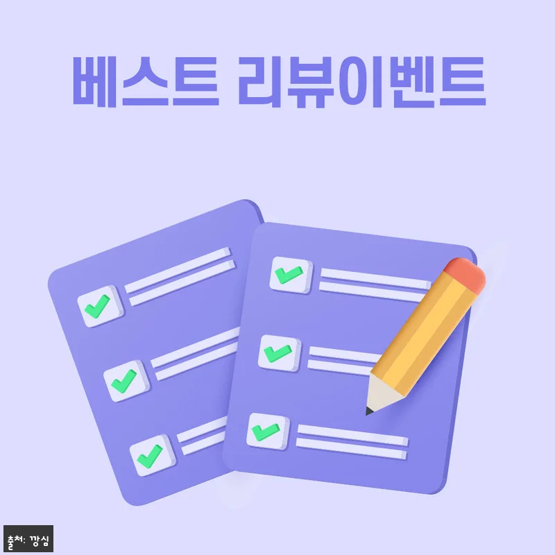유럽유심 러시아 유심칩 튀르키예 스페인 쓰리 오렌지 5G DREI 1일 500MB 무제한, 여행 통신 준비 전 체크한 1,000원 상품 정보 15 유럽유심 러시아 유심칩 튀르키예 스페 관련 이미지 6