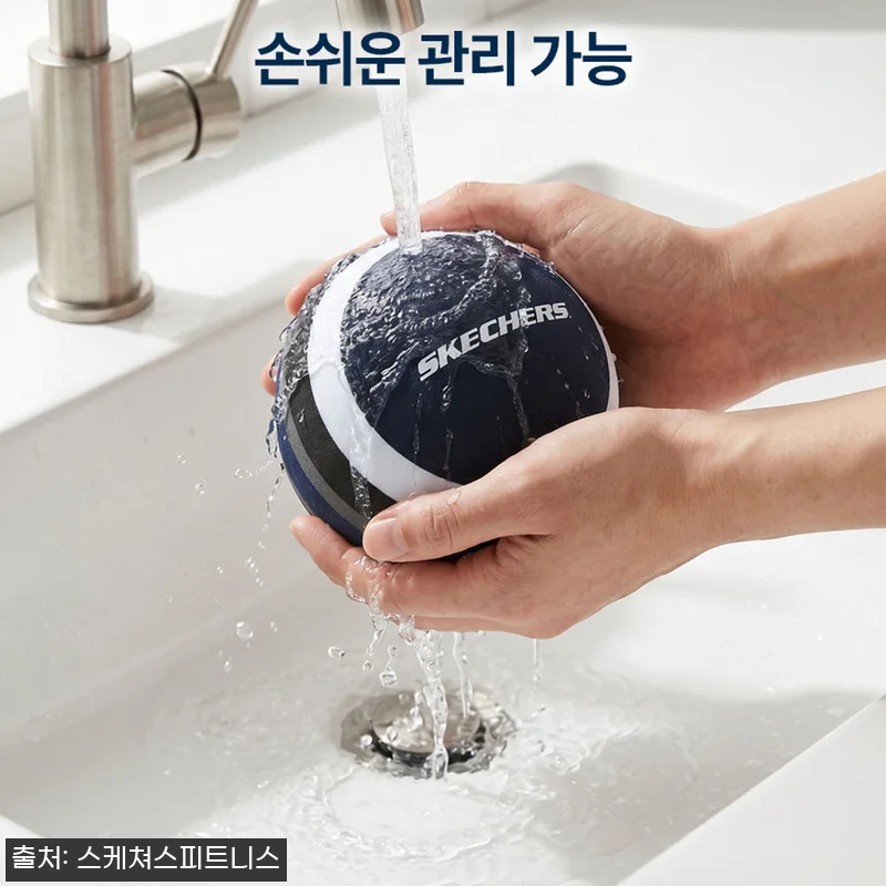 스케쳐스 소프트 마사지볼 지압볼 싱글볼, 12cm 빅 사이즈에 38% 할인 중인 홈트 이슈템 16 스케쳐스 소프트 마사지볼 지압볼 싱글 관련 이미지 6