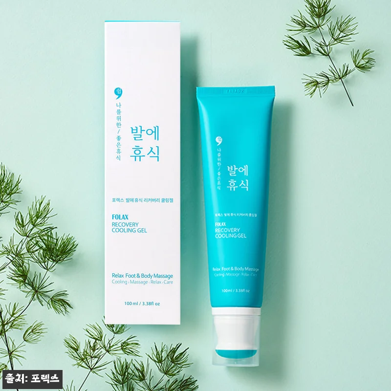 밸런스텝 종아리 스트레칭 보드 찐후기 정리, 하루 1분 다리 스트레칭 루틴템 17 밸런스텝 종아리 스트레칭 보드 찐후기 관련 이미지 6