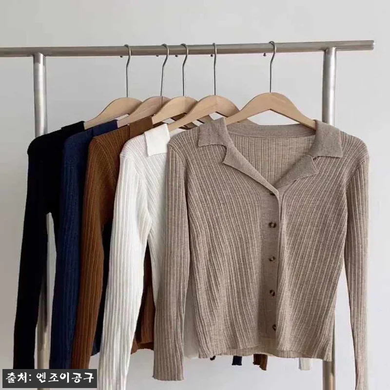 사랑한다고 말해줘 신현빈 옷 카라 니 관련 이미지 6