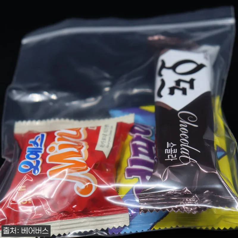 베어버스 지퍼백 6X9부터 특대형까지, 100장 대용량으로 챙기는 정리템 15 베어버스 지퍼백 6X9부터 특대형까지 관련 이미지 6