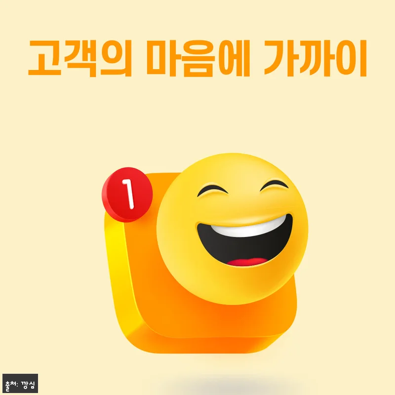 유럽유심 러시아 유심칩 튀르키예 스페인 쓰리 오렌지 5G DREI 1일 500MB 무제한, 여행 통신 준비 전 체크한 1,000원 상품 정보 16 유럽유심 러시아 유심칩 튀르키예 스페 관련 이미지 7