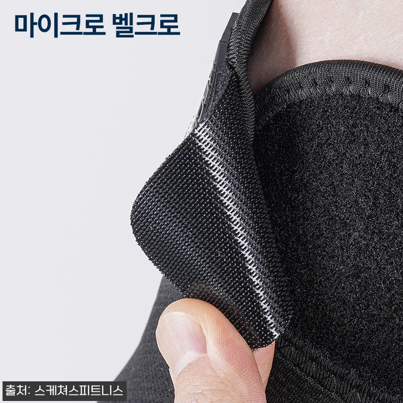 스케쳐스 팔꿈치 보호대 퍼포먼스 엘보 관련 이미지 7