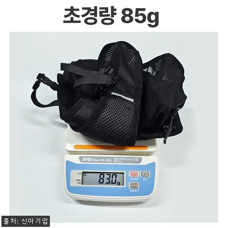 85g 초경량 트레일 러닝 베스트 조끼, 1만 원대 무료배송 조건은 괜찮지만 구매 전 꼭 확인할 점 19 85g 초경량 트레일 러닝 베스트 조 관련 이미지 7